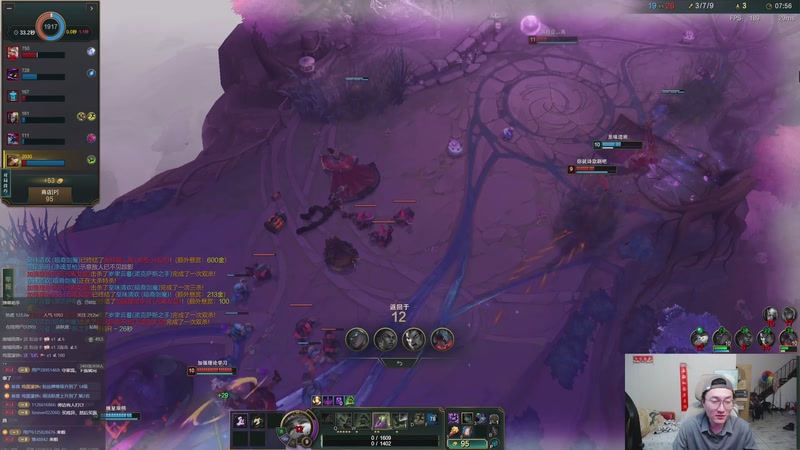 【2025-11-18 21点场】丸子头的文哥哥：最后一天忍忍就过去了！