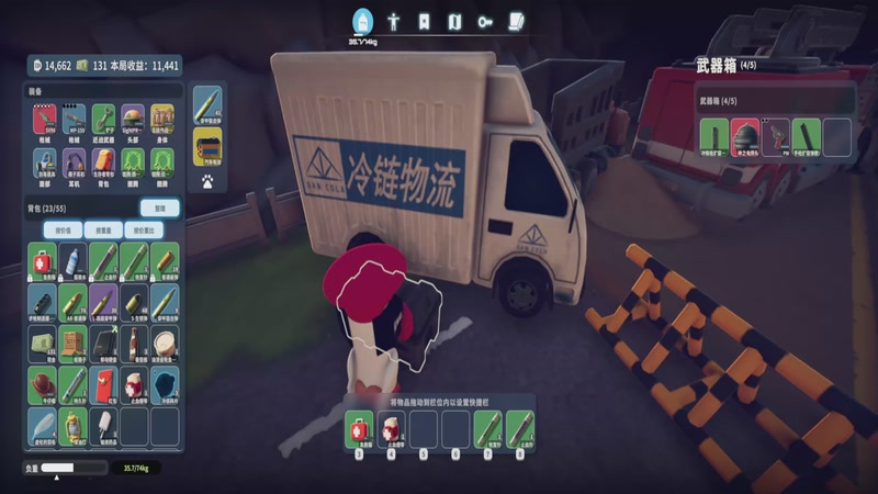 【2025-11-18 完整版】路依然天馬行空：不装了我摊牌了，西部鸭仔拔枪流秒一切