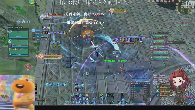 【2025-11-16 21点场】讲道理的清儒：【清儒】热血刀宗