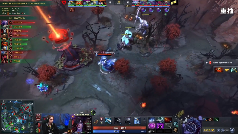 【2025-11-19 03点场】DOTA2赛事直播：【重播】PGL瓦拉几亚S6 主舞台