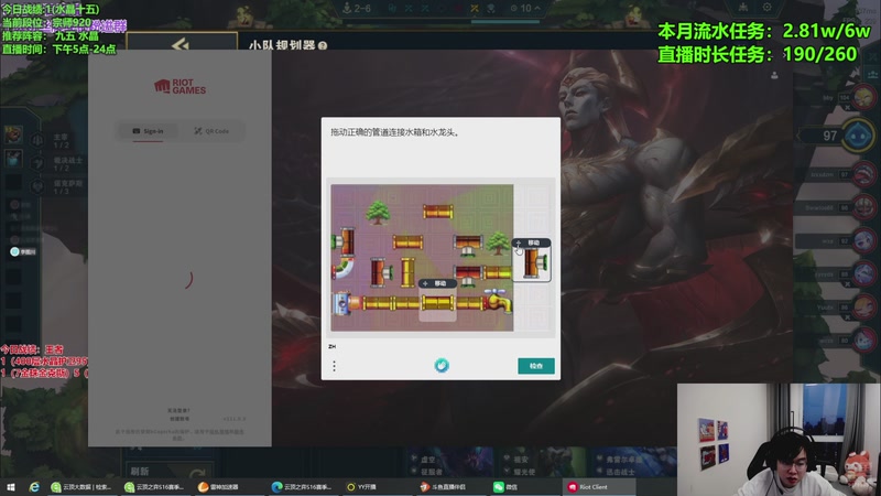 【2025-11-19 18点场】小飞【南波家族】：新版本水友赛！