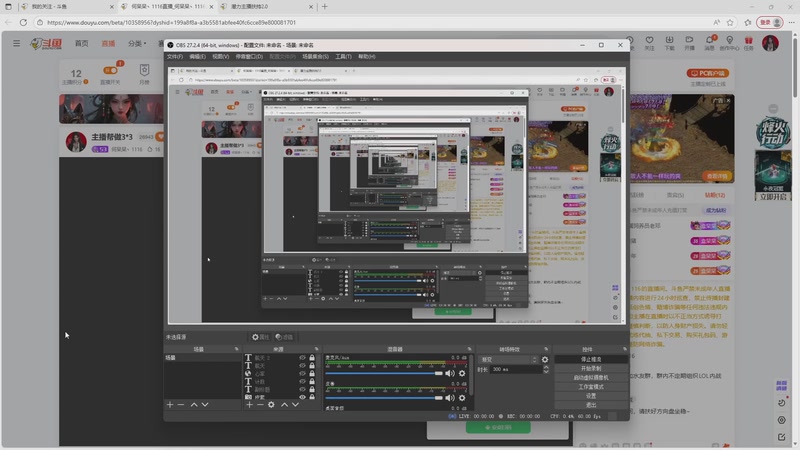 【2025-11-17 20点场】何呆呆丶1116：主播帮做3*3