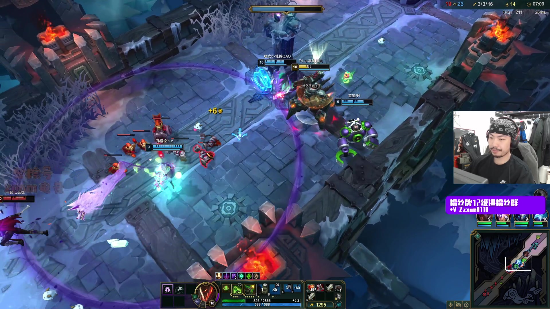 【2025-11-18 21点场】金甲EzNpc：【ZooM电竞】真男人无所畏惧