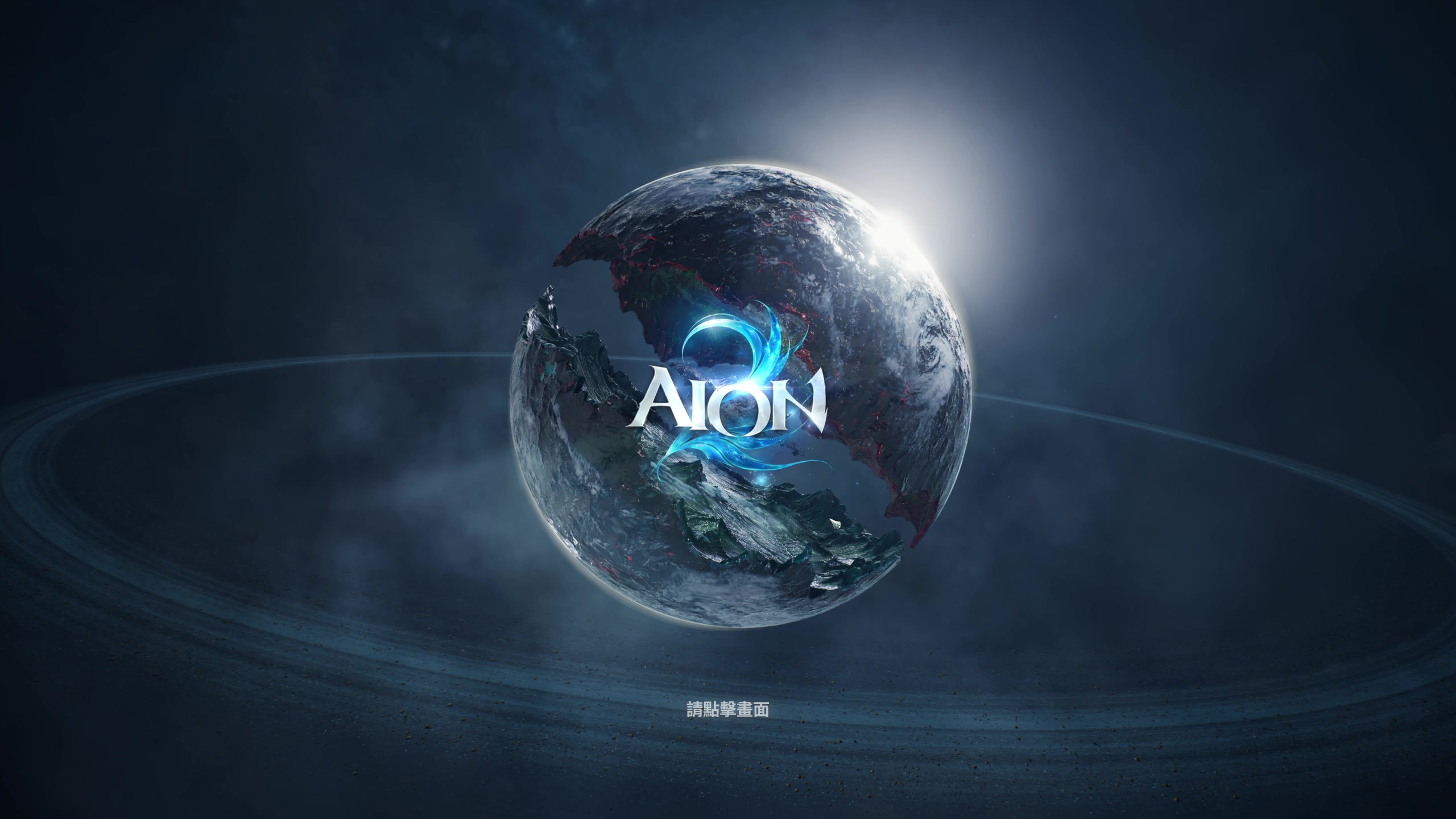 【2025-11-19 00点场】大Mu金仙丶：《大Mu的随缘直播间》