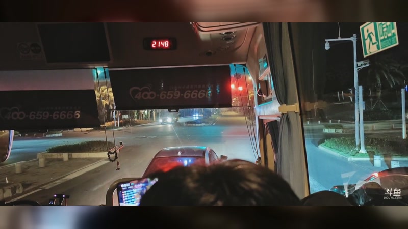 【2025-11-19 21点场】eStarProAlan：三亚之旅开始了