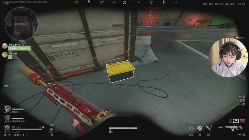 【2025-11-19 00点场】一番少侠29：六点！烧脑时刻！密室逃脱！