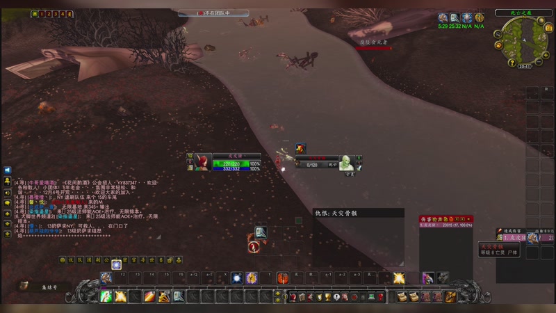 【2025-11-18 20点场】七月的枫丶丶：时光2部落小卡拉米