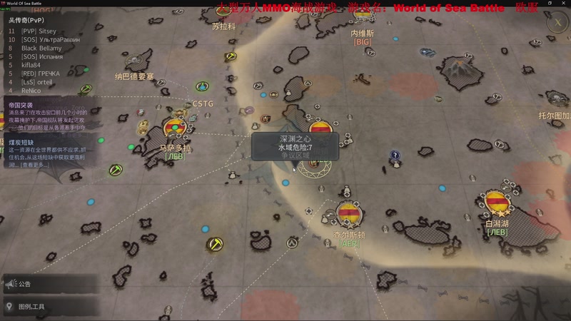 【2025-11-18 22点场】主播帝王：帝王游戏直播间