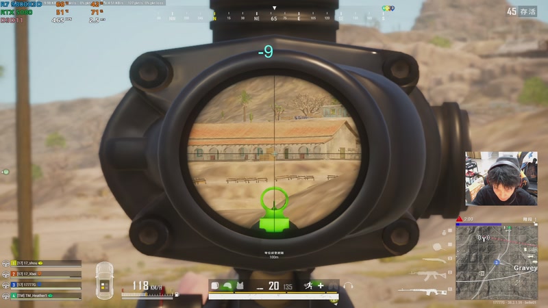 【2025-11-19 00点场】17小鬼丷：【超级狗蛋】烧香又练枪