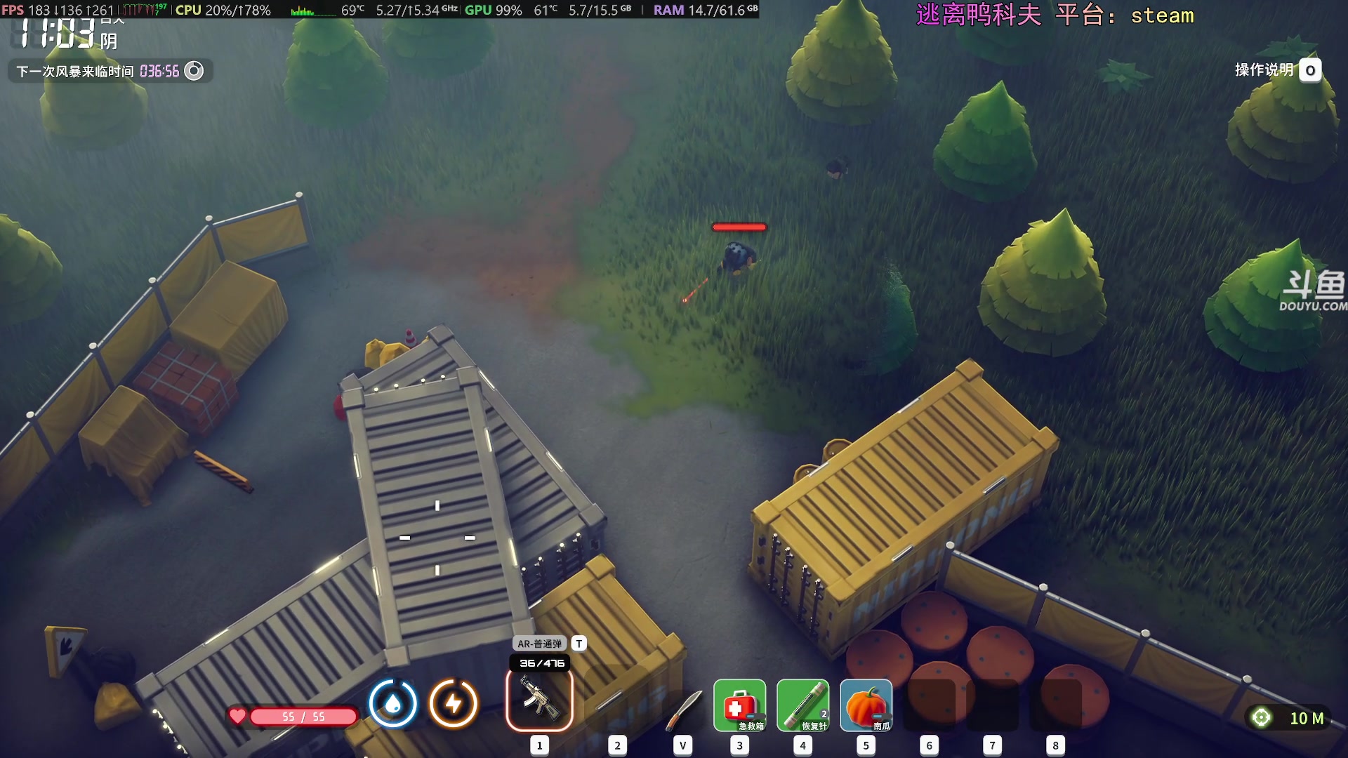 【2025-11-19 18点场】荣耀洋洋：【洋洋】添柴少年的重生之路！