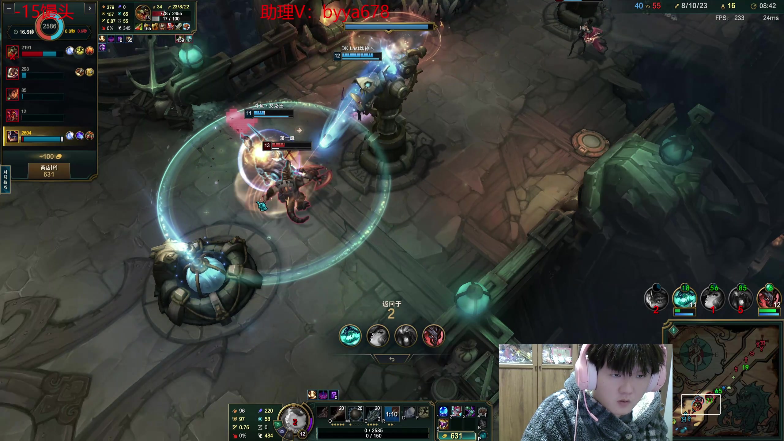 【2025-11-19 18点场】石页的第一根矛s：大乱斗娱乐局~