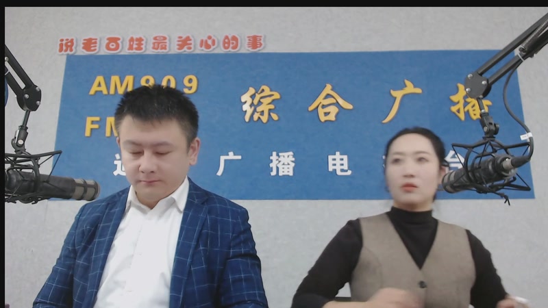 【2025-11-19 07点场】伟达000：好好上班，天天向上~