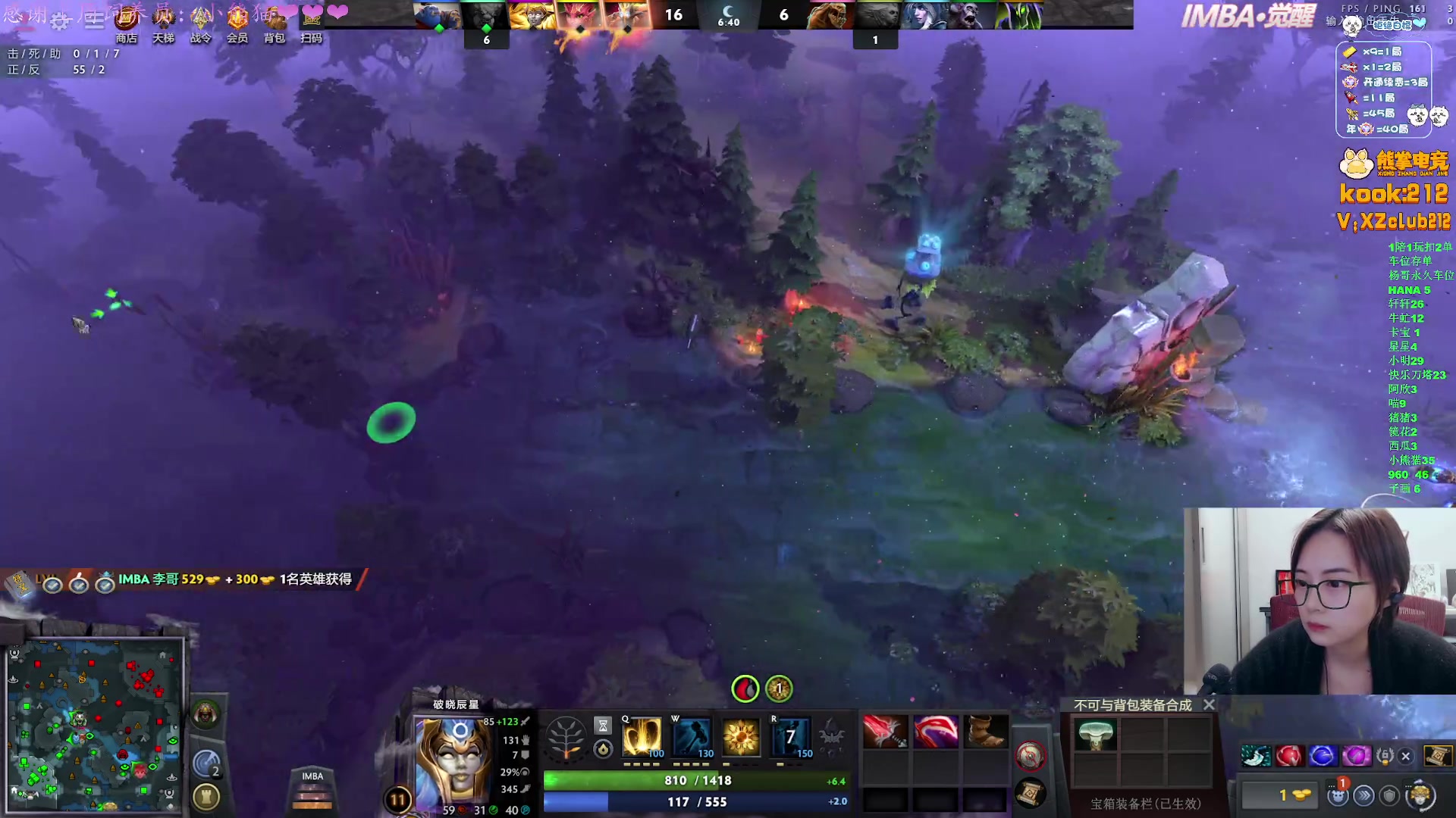 【2025-11-18 23点场】汐湲是小考拉：【汐湲】11.17~楼上装修好吵，晚点播