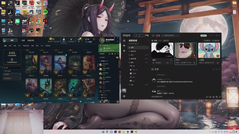 【2025-11-18 22点场】暴走的银剑君丶：银剑君：30岁天才玩家！`