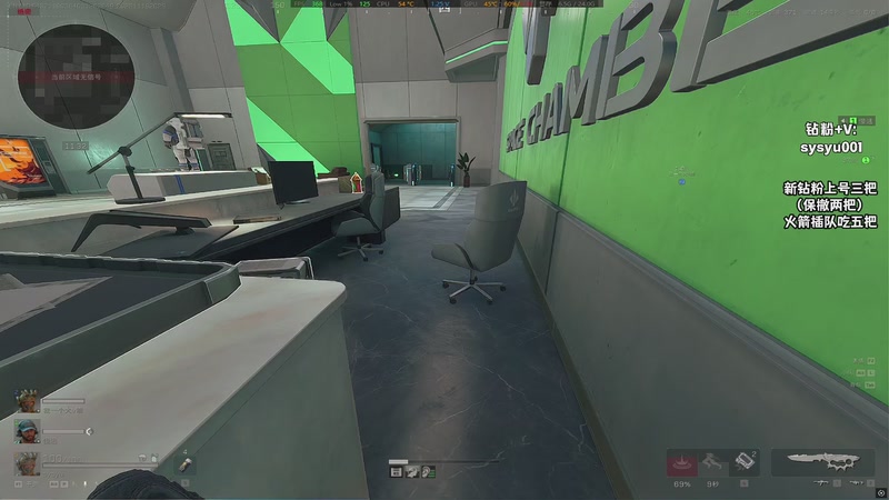 【2025-11-19 20点场】sysyu：航天基地当区 监狱当神