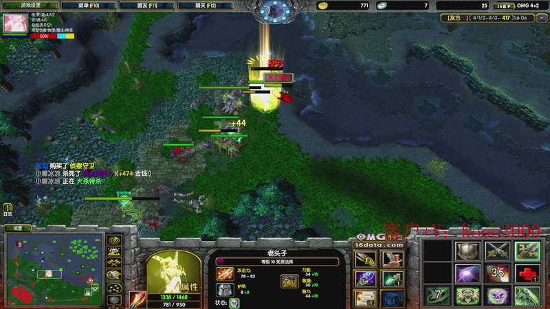 【2025-11-14 21点场】599zxcv：omg赛季上车滴滴！周六休一天