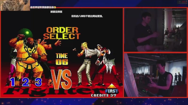 【2025-11-20 13点场】南通龟包：佳人们 晚上好！