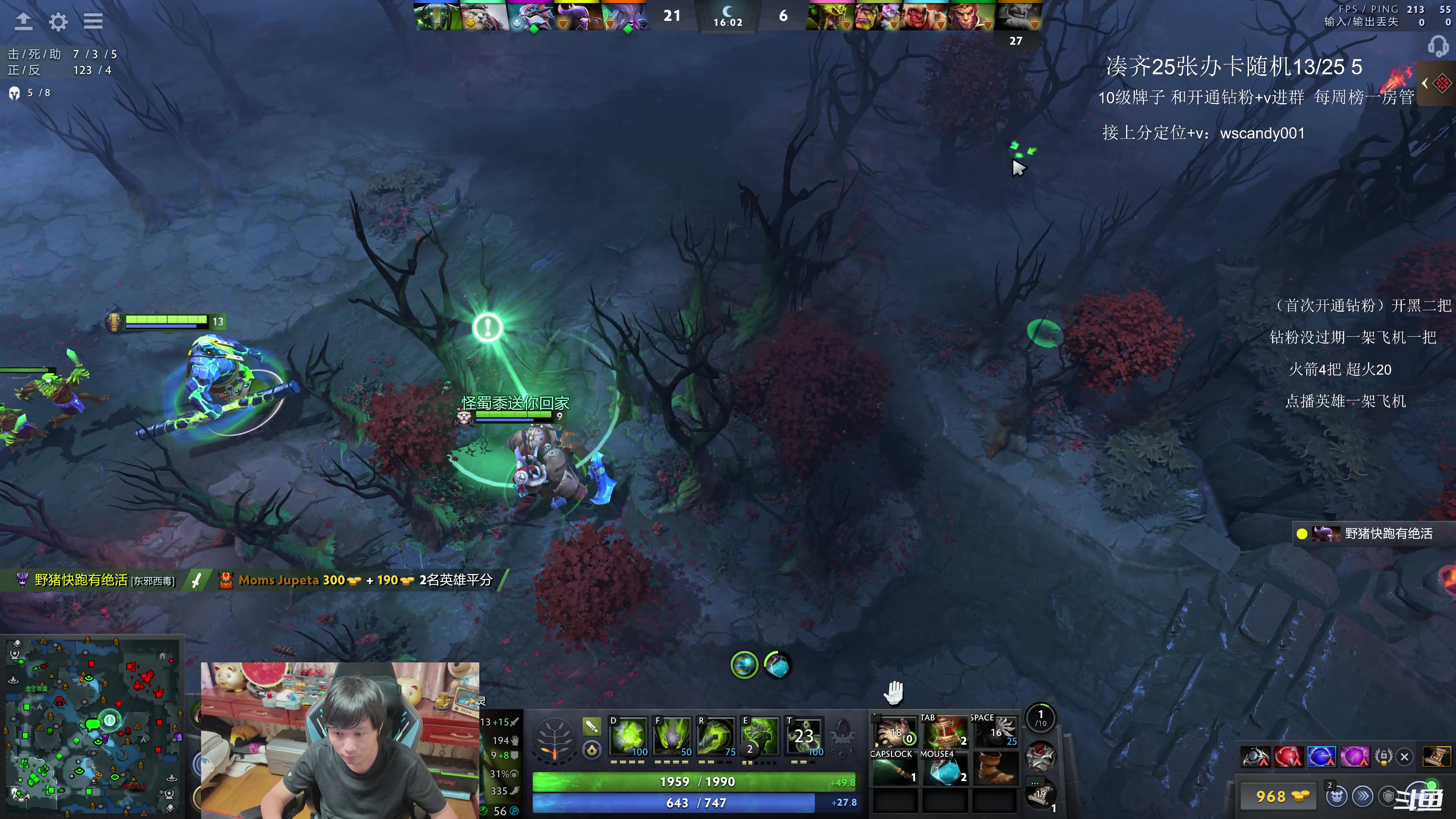 【2025-11-20 01点场】18yearsold天残少年K9：k9:午夜牢车赢一把下班！