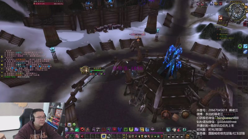 【2025-11-20 14点场】棒老三：时光2服，加入领取启动资金！！