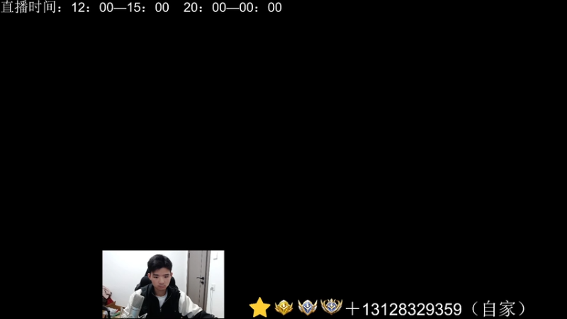 【2025-11-20 19点场】为输出铠证明的南瓜：身法铠  巅峰冲第一