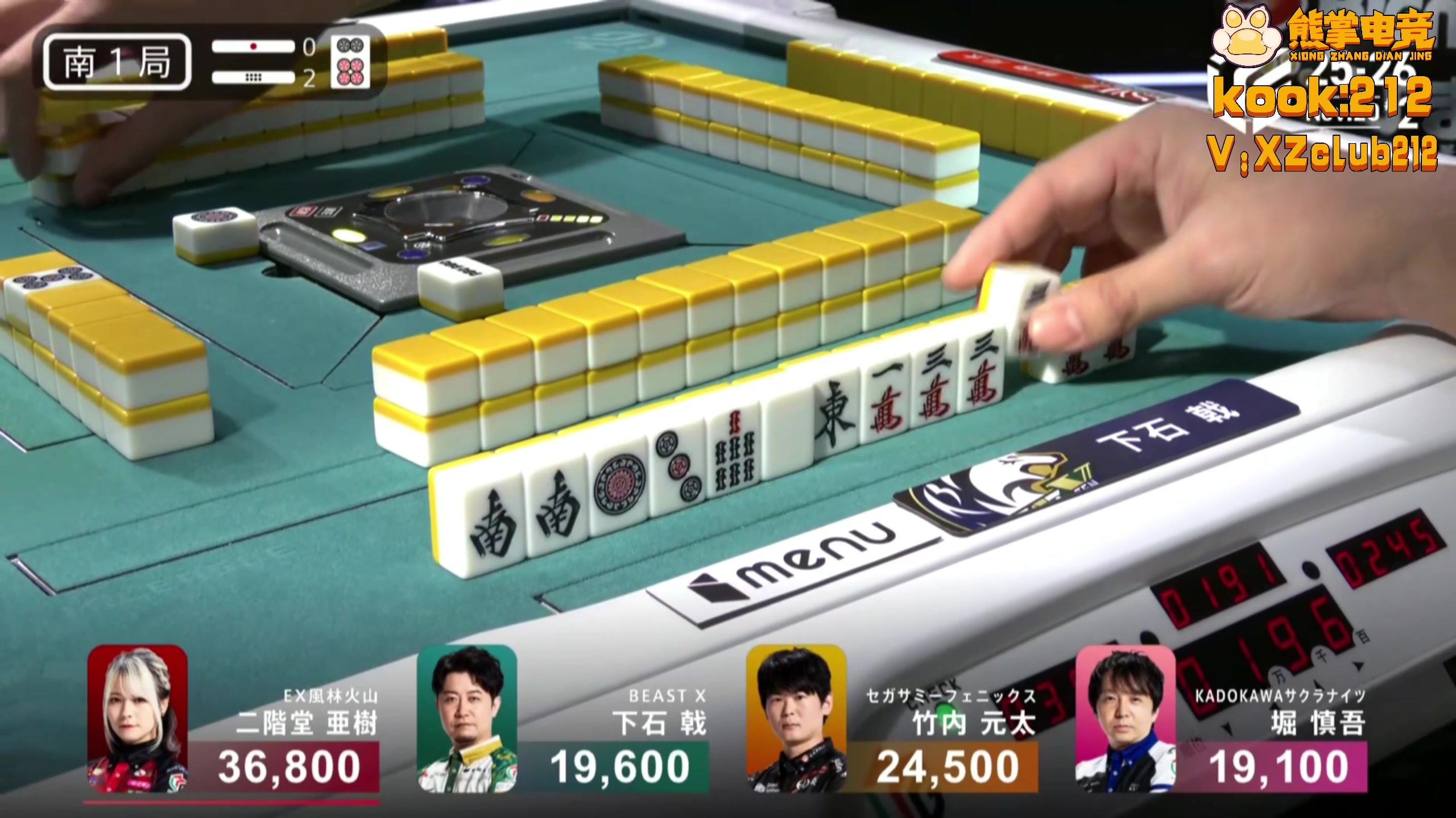 【2025-11-20 20点场】820邹倚天：晚上6点M联赛~~