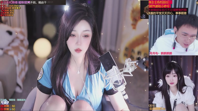 【2025-11-19 01点场】小妤兮oni：江浙168御姐 可跳舞可带粉