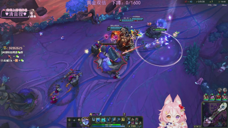 【2025-11-20 00点场】小琳达Linda：黄金双倍：9点左右播