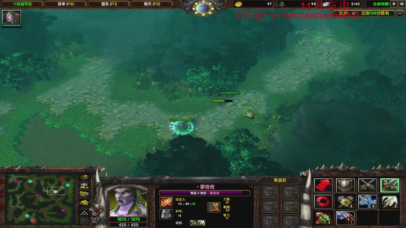 【2025-11-19 23点场】余贰人：三国雪 ！