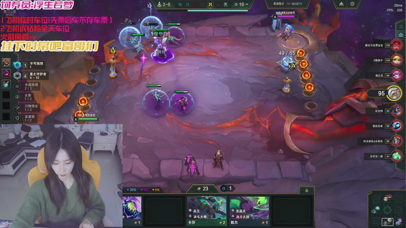 【2025-11-20 18点场】白菇凉：大白白：今天有双倍呢