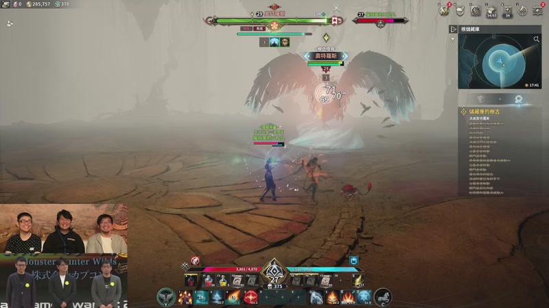 【2025-11-20 12点场】猫叔灬灬：【猫叔】鸣潮2.8抽千咲啦，永恒之塔2~