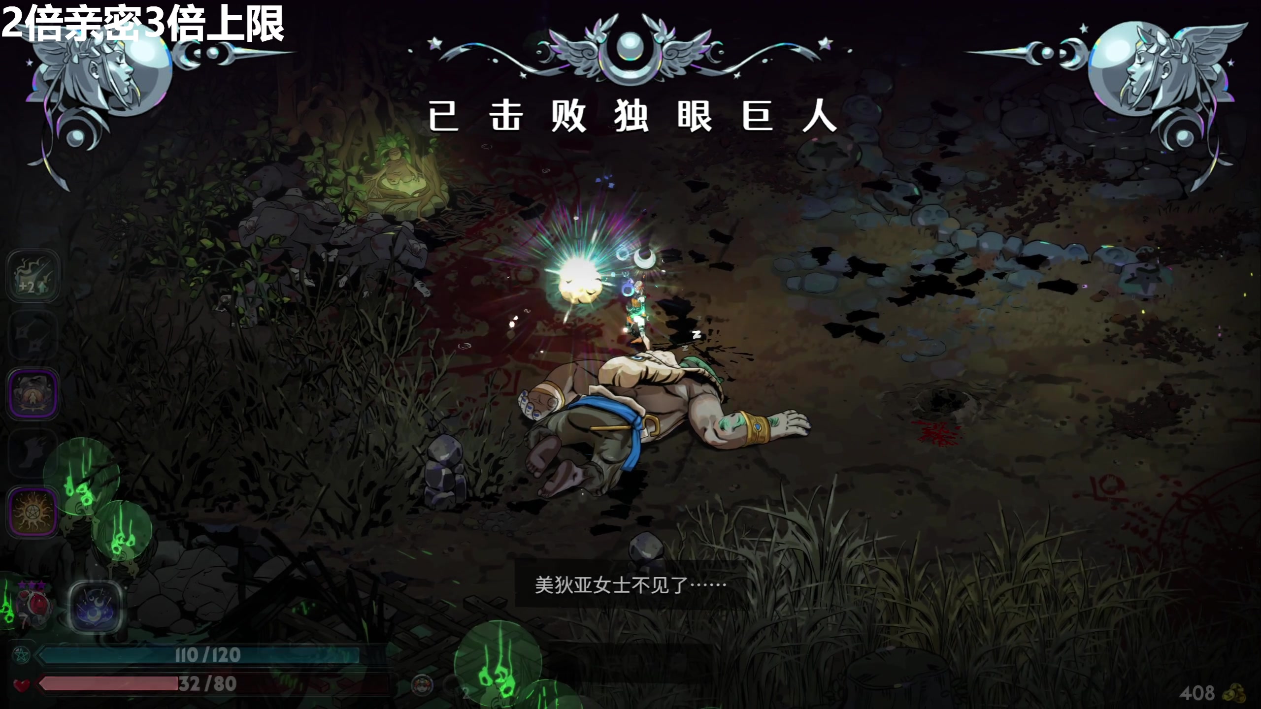 【2025-11-20 10点场】龙四爷攻略组：下午2.30测评鸣潮千咲，直播间送大月卡