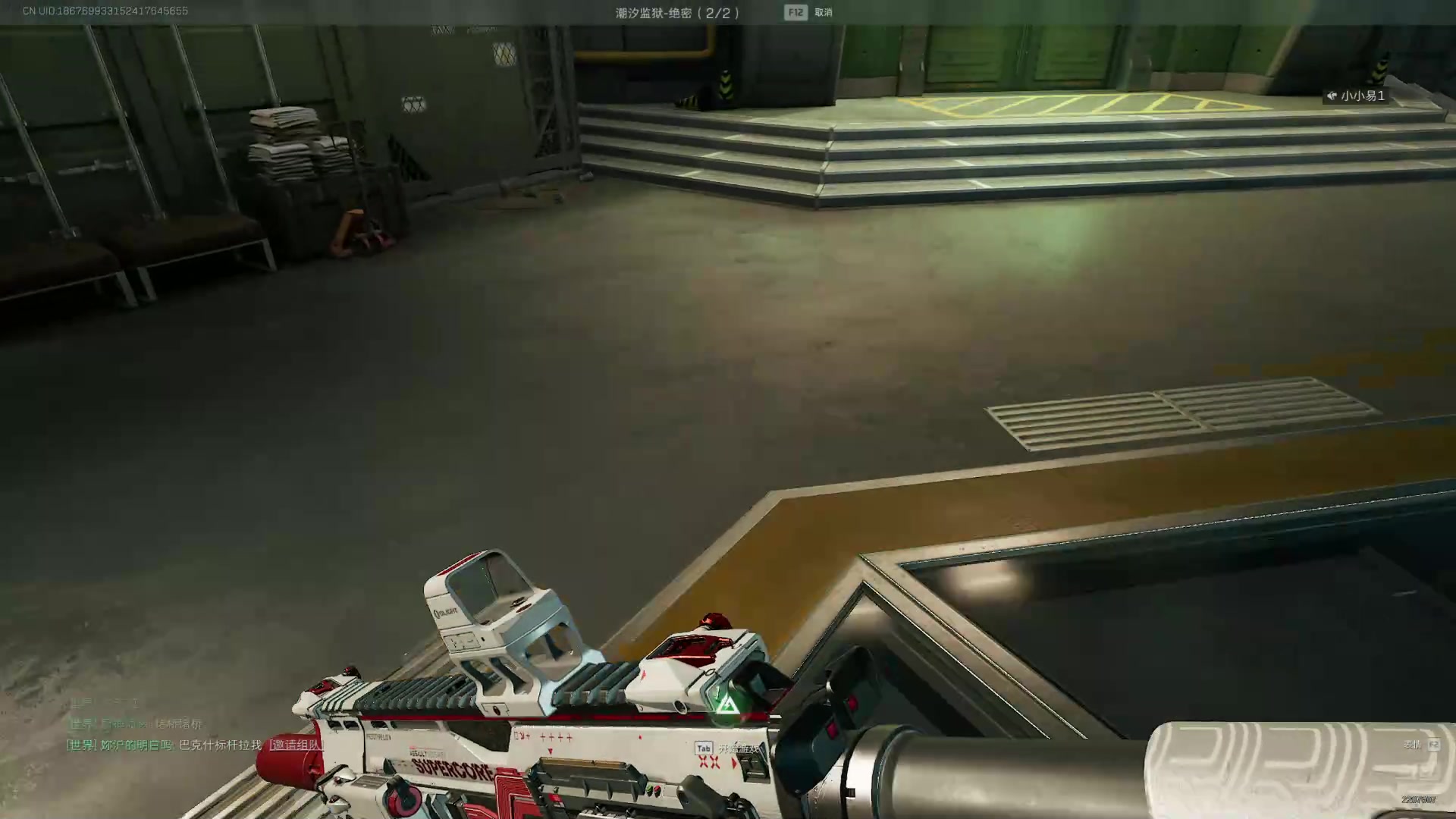 【2025-11-20 02点场】骚易丶：开心每一天1