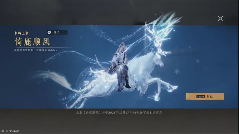 【2025-11-15 14点场】石头很会飞：浮动光光的故事到饭否嘀咕