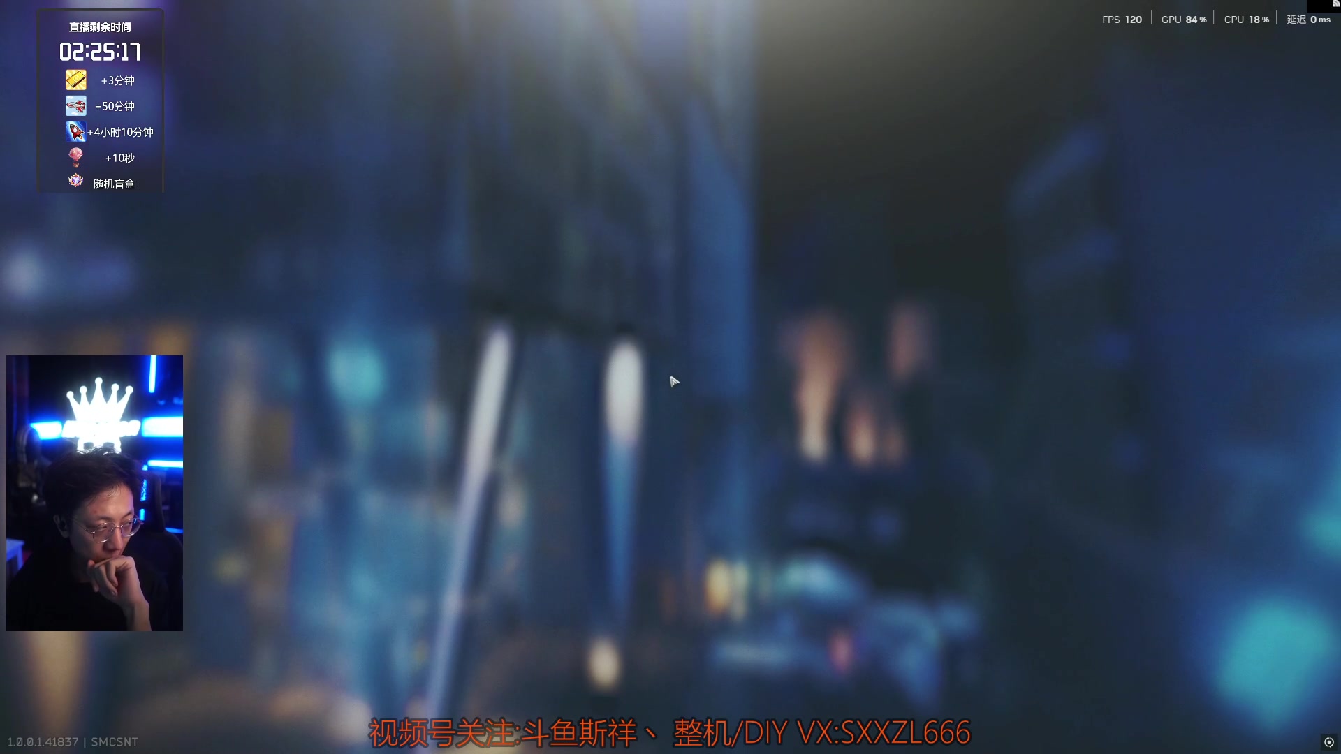 【2025-11-20 04点场】斯祥丶：L38|speedrun冲击世界第一！！