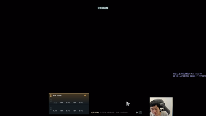 【2025-11-20 12点场】igmacsed：今日关键词:铁头哥