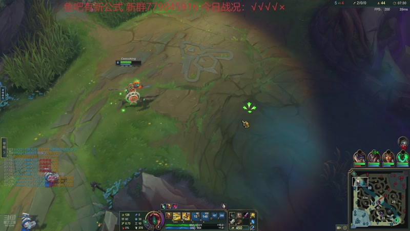 【2025-11-20 00点场】小老板丶艾克：最讨厌的排队环节