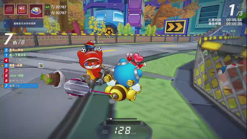 【2025-11-20 5点场】