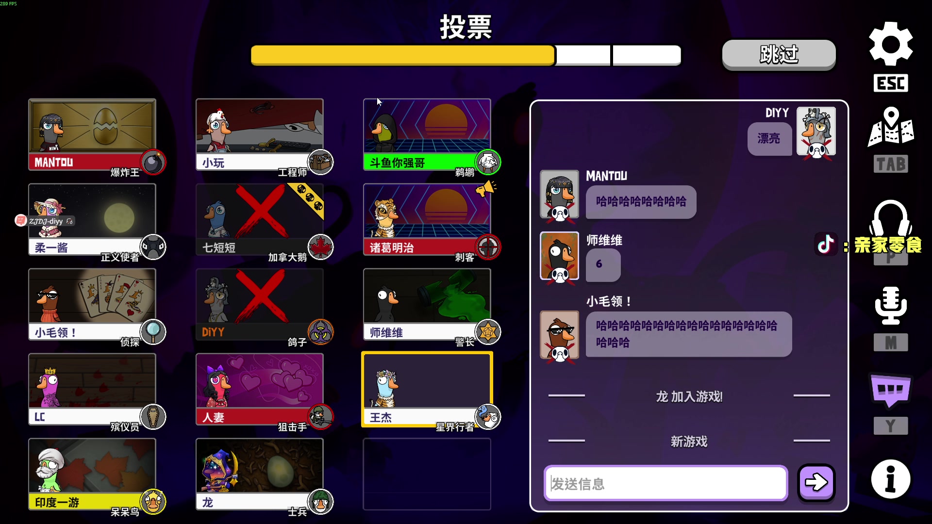 【2025-11-19 23点场】diyy刘頔：新赛季3x3! kook 812!