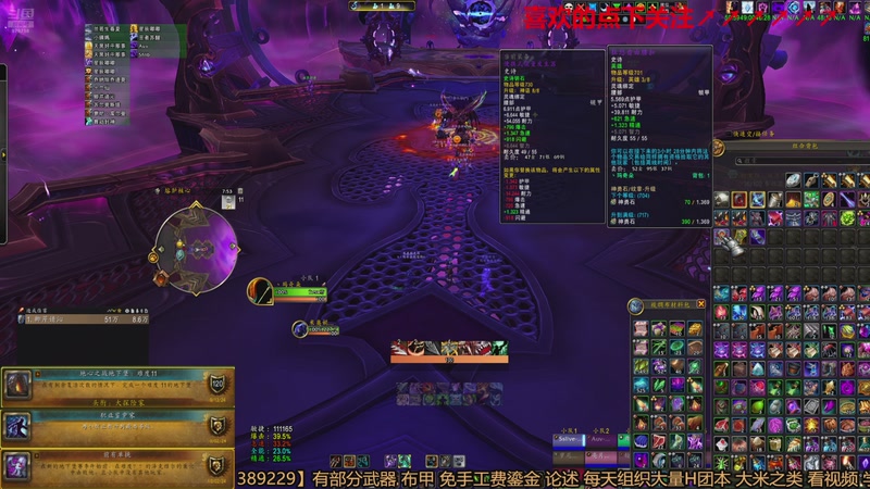 【2025-11-18 19点场】三凯1986：时光谁要练级