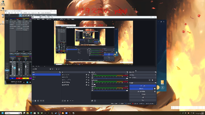 【2025-11-20 完整版】YD解说丶：YD解说  新版本来了！