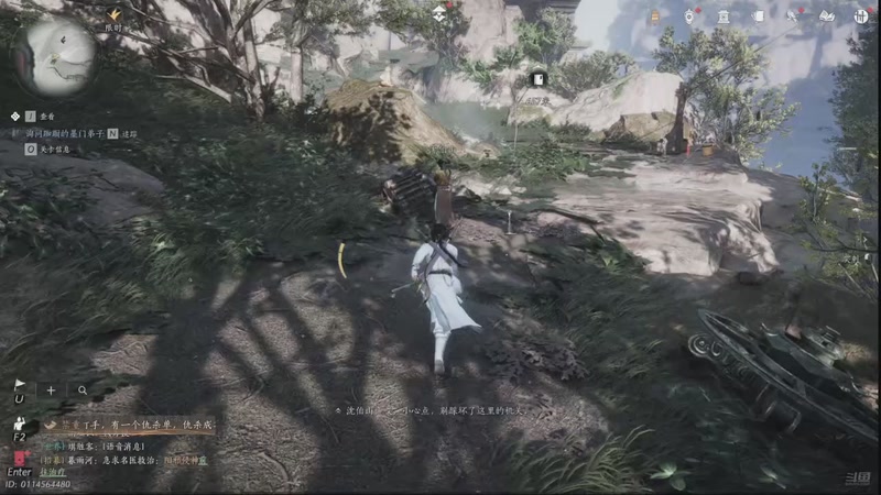 【2025-11-18 16点场】石头很会飞：浮动光光的故事到饭否嘀咕