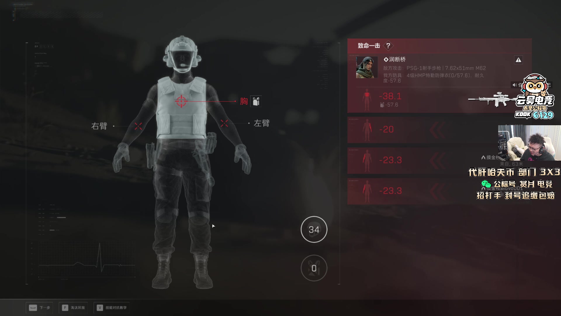 【2025-11-20 13点场】pigff：【PIGFF】7点猪神赏金赛