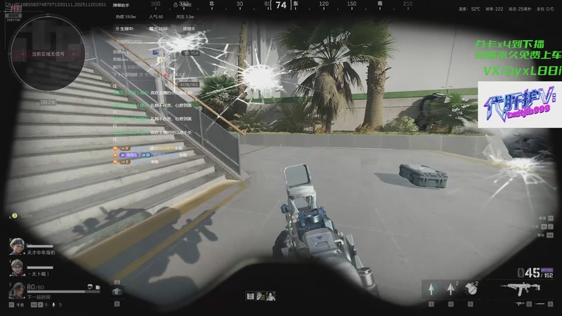 【2025-11-20 16点场】天下大同丨晴天：快乐游戏开心33