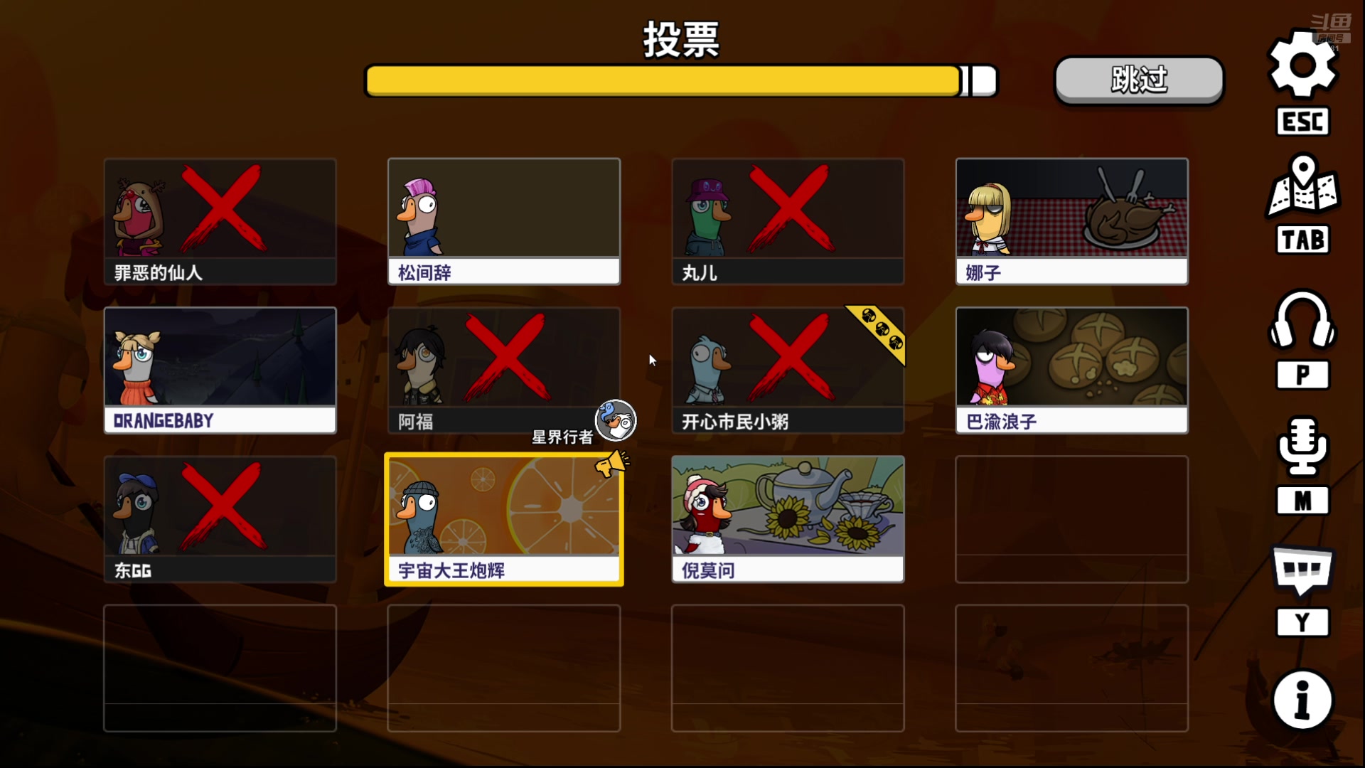 【2025-11-19 21点场】阿福Afuuu：辞家千里，务必争气