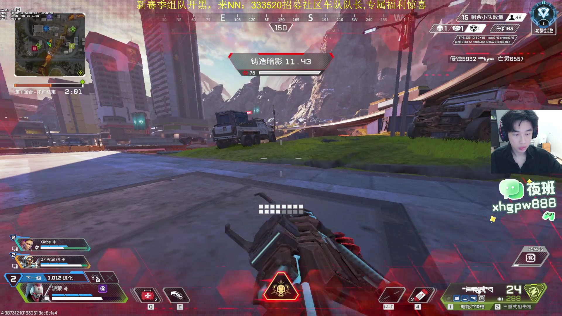 【2025-11-20 18点场】一口三明治3Mz：先rank 11点国际训练赛