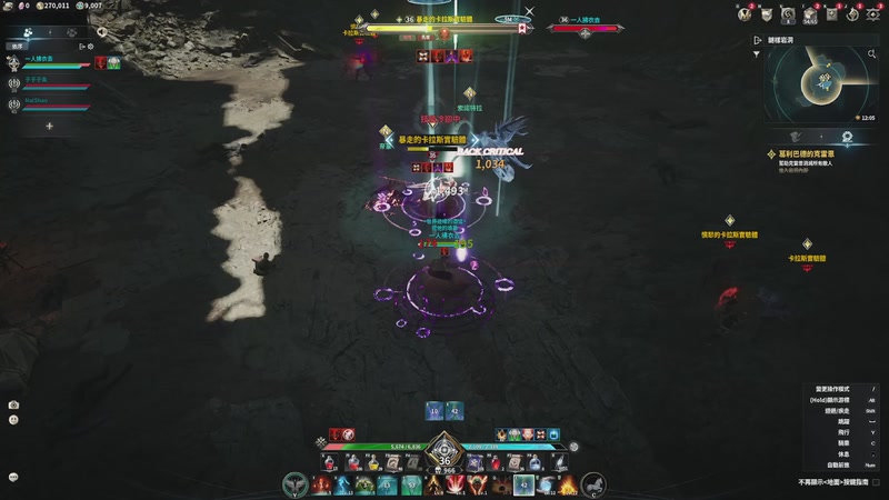 【2025-11-20 04点场】戴老六：永恒之塔2开荒