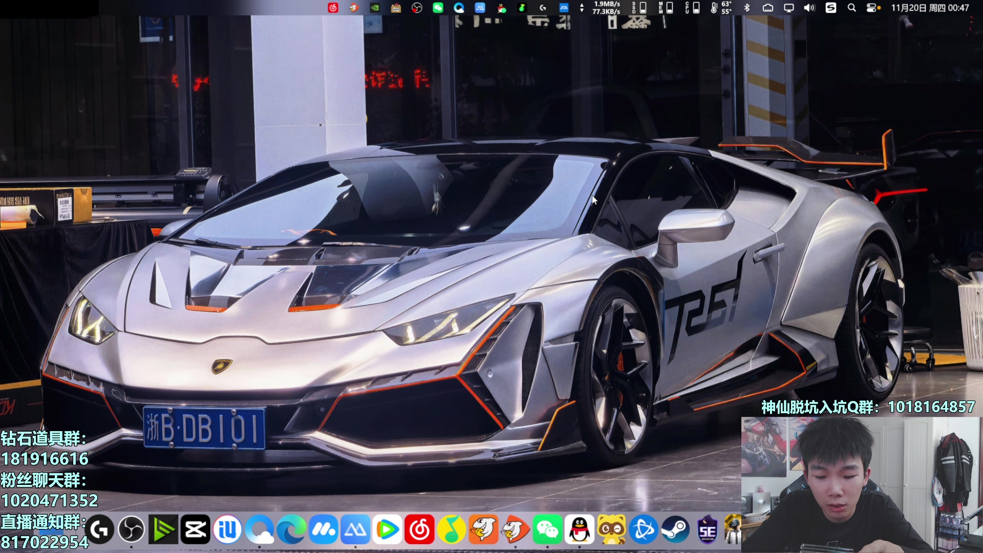 【2025-11-20 00点场】17丶Xtreme：S联赛单项冠军赛！