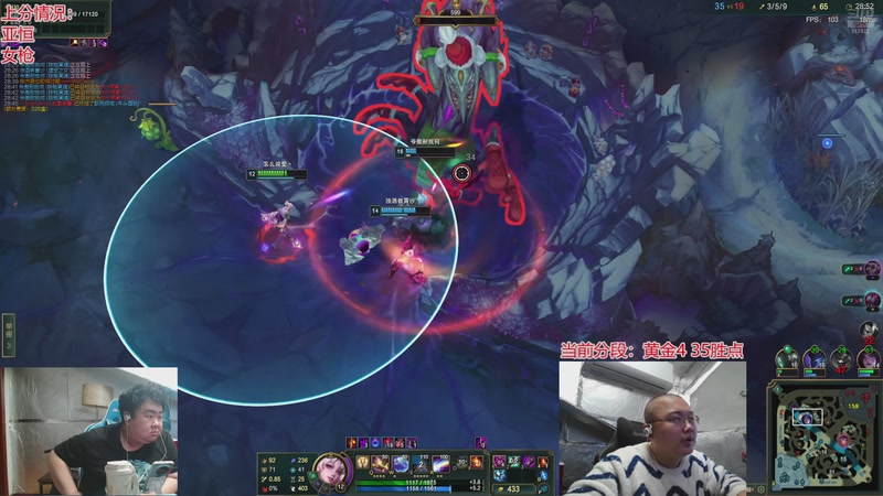 【2025-11-20 13点场】驴酱的冯雨大王：比赛加油，继续训练