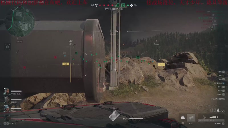 【2025-11-20 20点场】鬼才地瓜：全面战场，帮天才少年，段位升级载具教学~