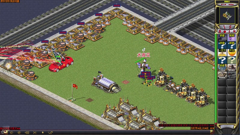 【2025-11-20 18点场】东北乱炖：晚上6点红警